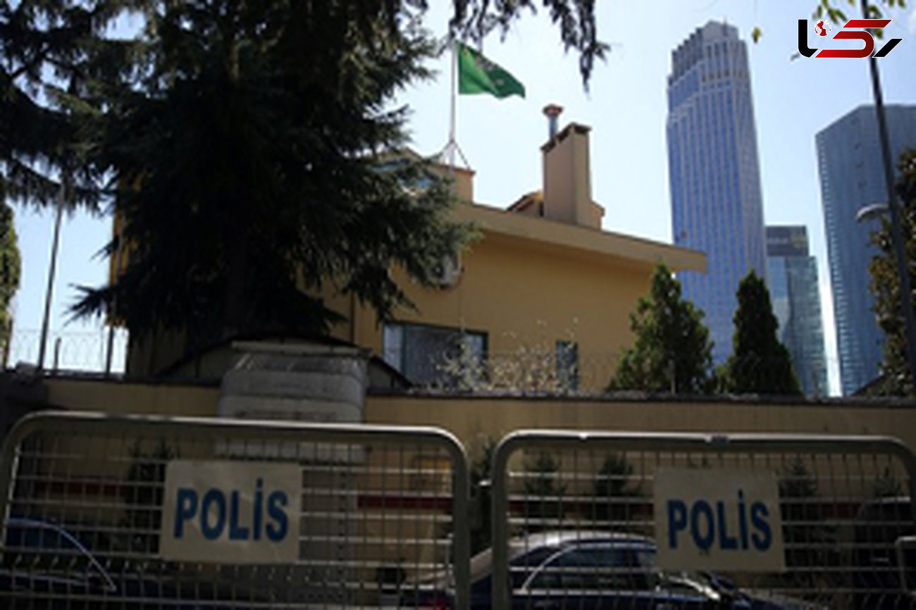 نمونه‌برداری پلیس ترکیه از چاه آب کنسولگری سعودی در استانبول 