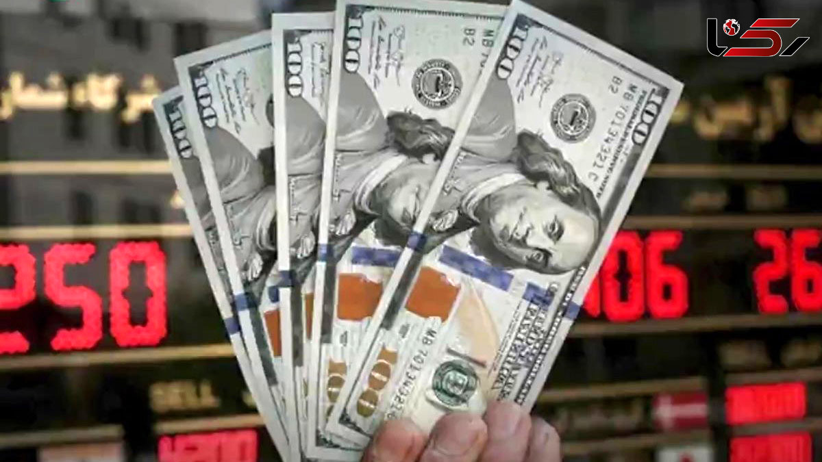 قیمت دلار و دیگر ارزها امروز شنبه 26 مهر