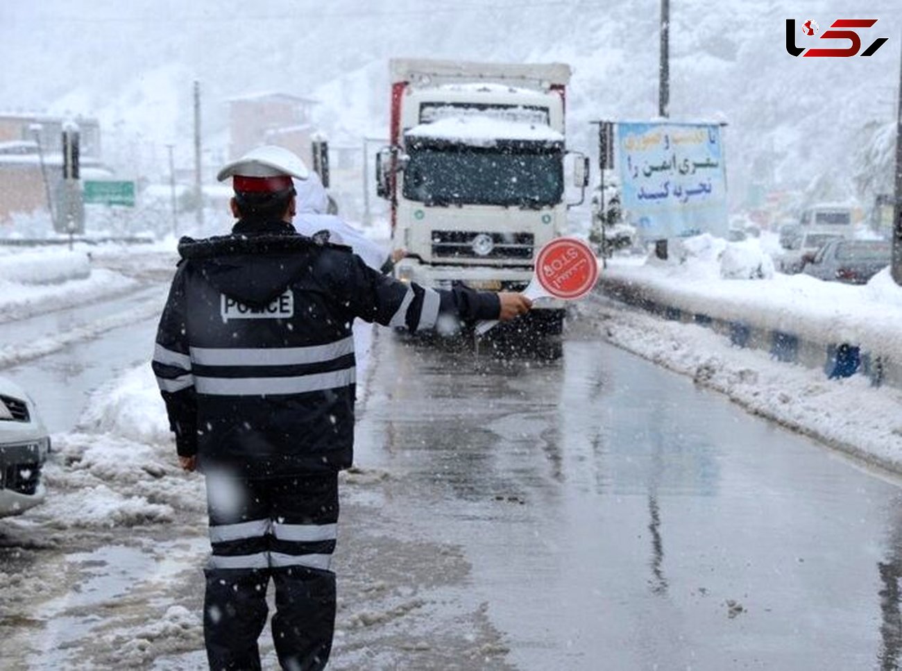 محدودیت‌ تردد در محورهای کردستان/ تردد تریلی در محورهای استان تا اطلاع ثانوی ممنوع است