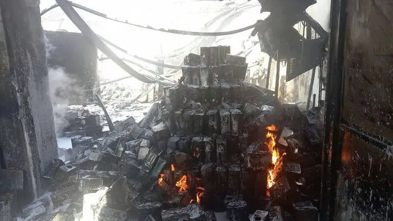 آتش سوزی