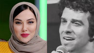 خواستگاری مرد هزار چهره ایران از لیلا اوتادی + فیلم بهترین خوانندگی!
