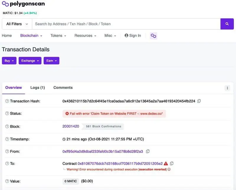 نمونه بررسی تراکنش‌های توکن تقلبی در مرورگر پالیگان اسکن