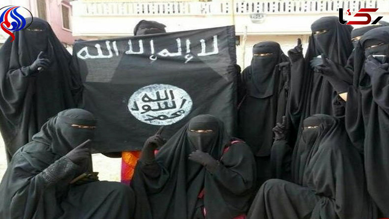 شگرد کثیف داعش برای اغفال زنان