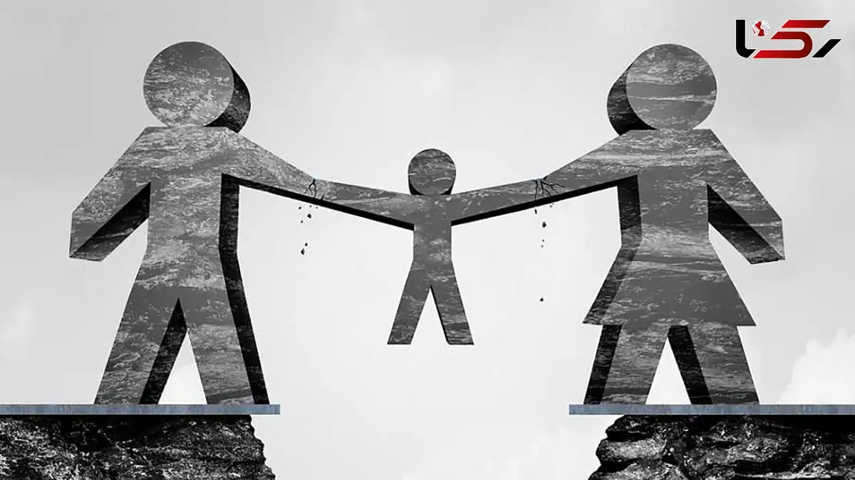 جدال تلخ بر سر کودکی سهساله / پدری که با چشمان اشکبار از گذشته حرف زد