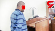 دزدی هنگام فرار، همدستش را با ماشین زیر گرفت + عکس متهم در دادگاه کیفری