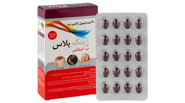 زینک پلاس چیست؟