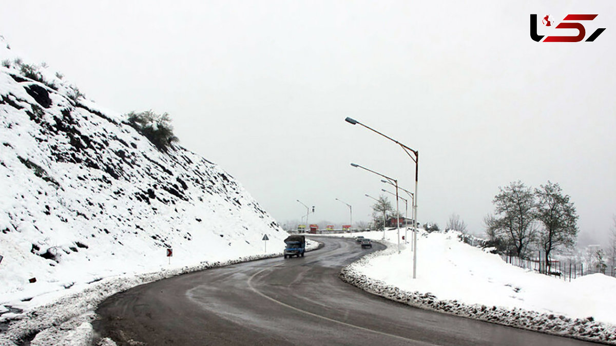 
برف و باران در ۱۳ استان/ کاهش آلودگی هوا 
