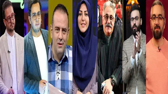 اسامی عجیب مجریان سال تحویل تلویزیون ! / سوپر مجری ها غایبان بزرگند ! + عکس ها