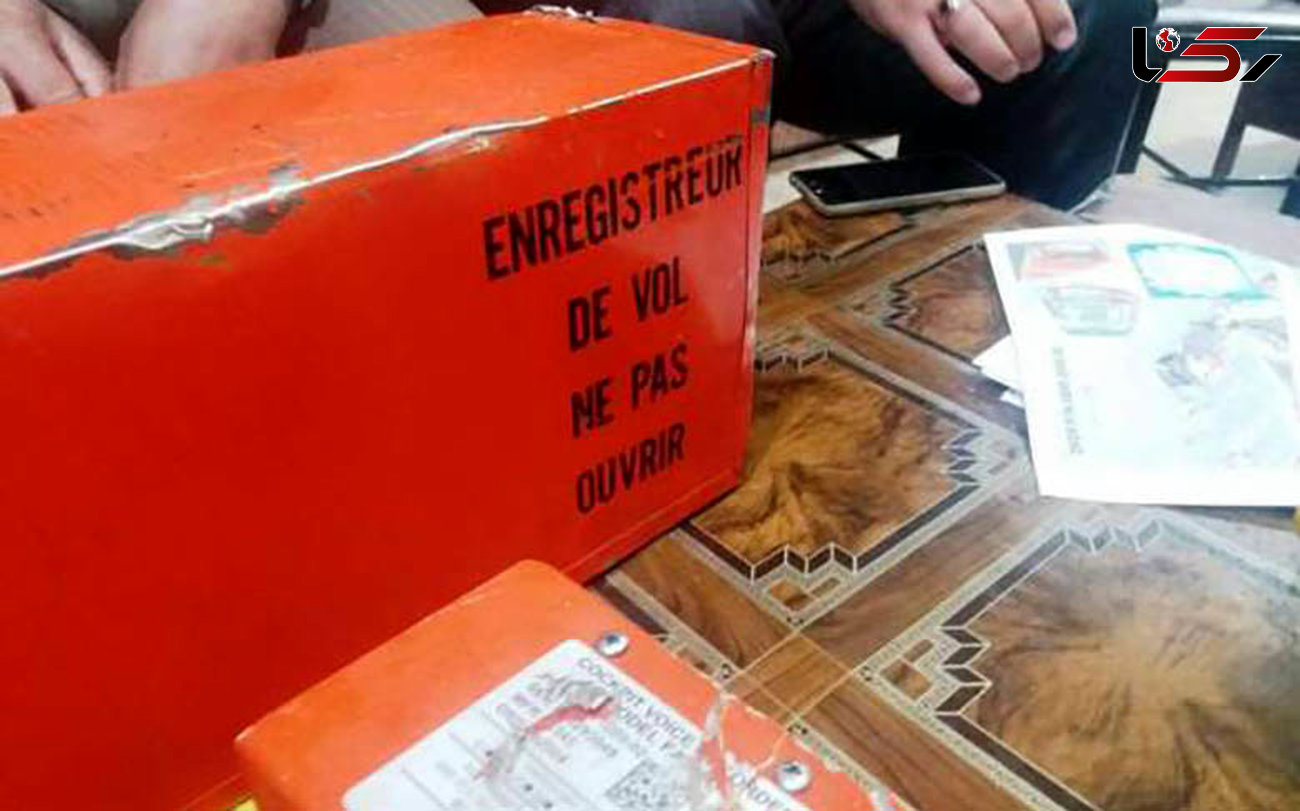 استخراج اطلاعات جعبه سیاه هواپیما تهران-یاسوج به کمک فرانسه 