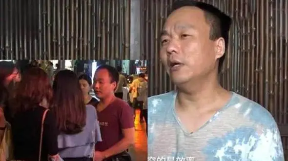 خواستگاری که 80 هزار بار جواب" نه " شنید+عکس