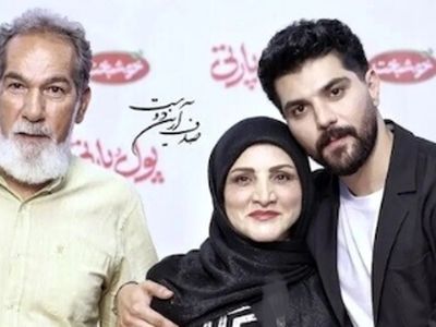 سعید سهیلی: اول عاشق عکس همسرم شدم بعد دیدمش /  بالاخرهخره هرکسی در یک جایی زلفش گره میخوره به یک زن+ فیلم