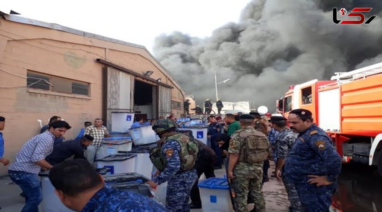 آتش‌سوزی مخازن رای گیری در بغداد عمدی بود+عکس