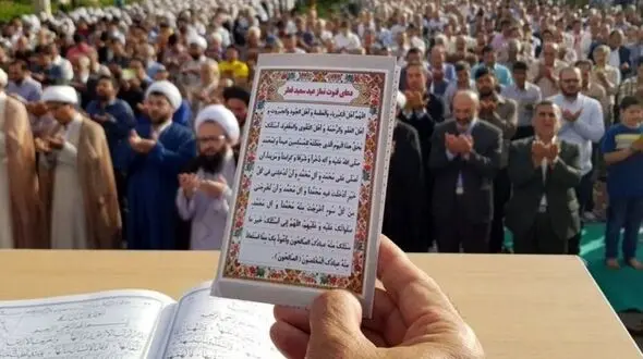 نماز عید فطر در مصلی الغدیر خرم‌آباد برگزار می‌شود