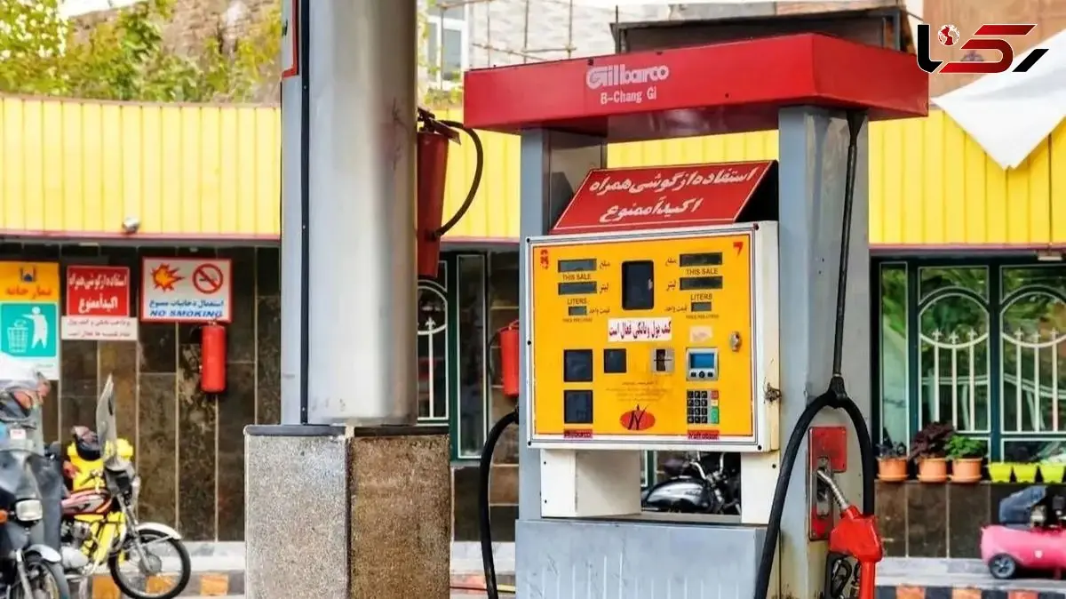 چرا بنزین هر ایرانی را به خودش ندهیم؟