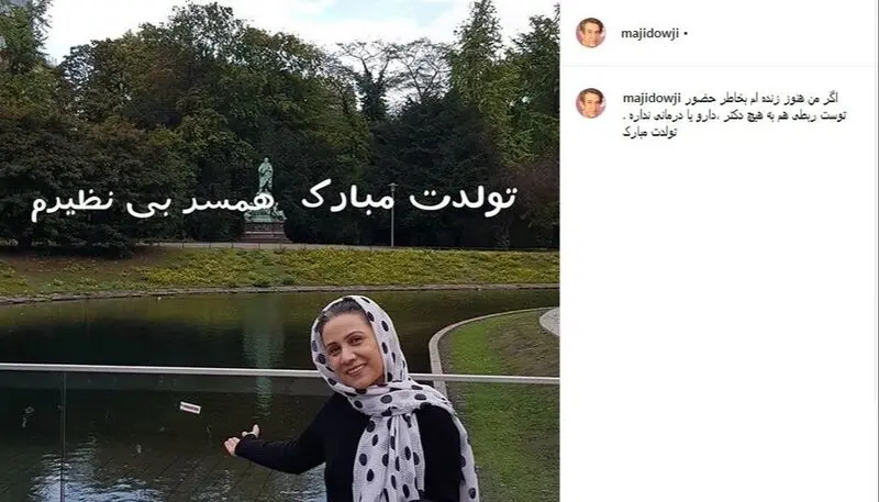 تصویر