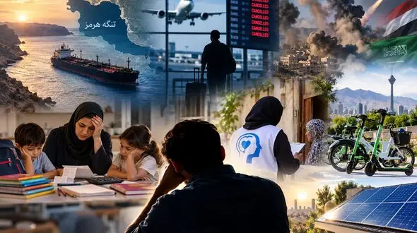 ترندترین خبرها سوم مهرماه زیر ذره بین گروه روانشناسی رکنا / از فشار معیشت و محدودیت پروازها تا سلامت روان خانه به خانه و انرژی خورشیدی