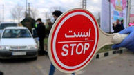 محدودیت های ترافیکی ادامه دارد/ سردار حسینی خبر داد