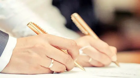 این شرط مهریه عروس خانم ها  را باطل می کند 