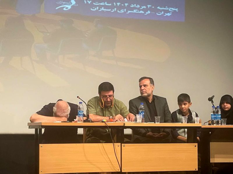 جلیل فرجاد