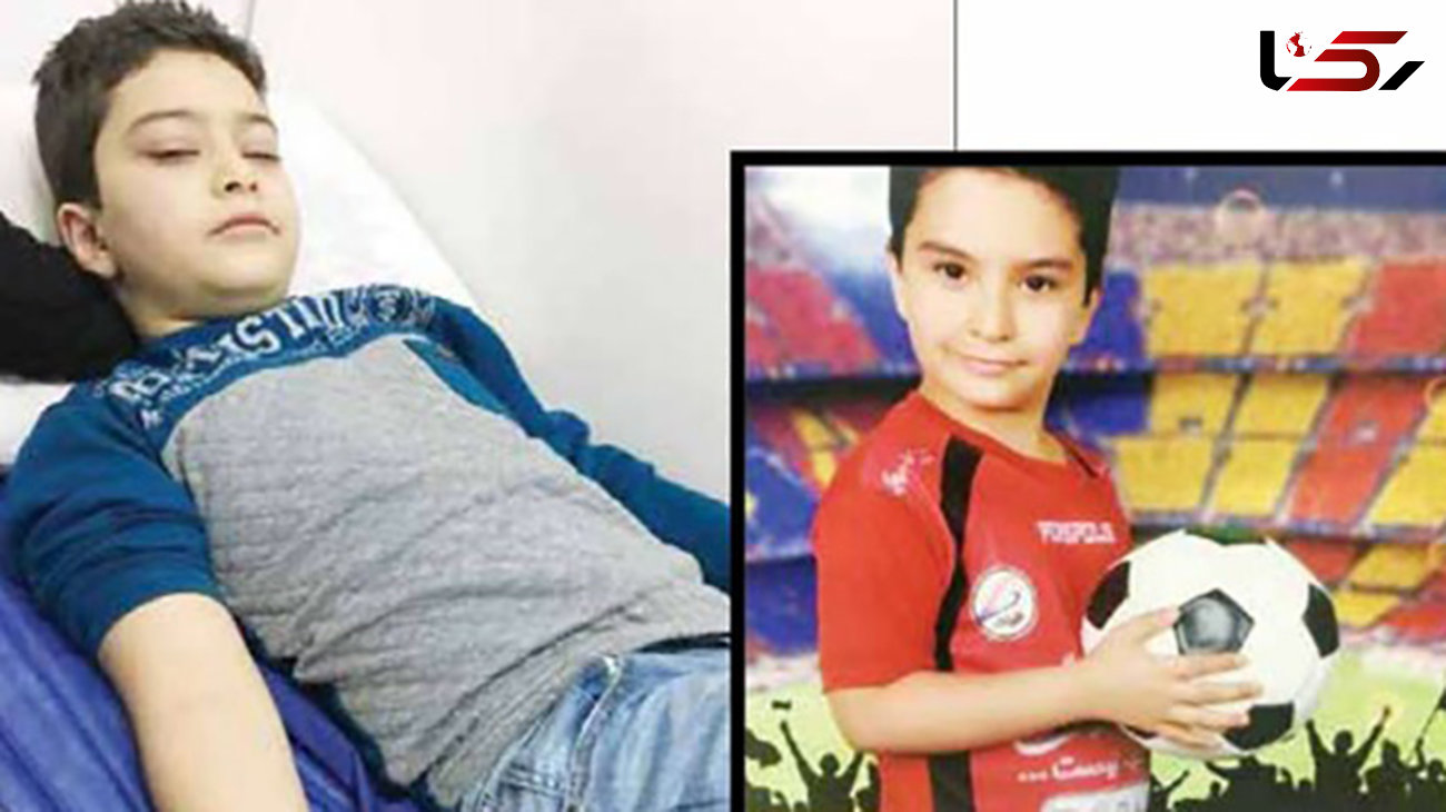 مرگ دردناک پسر بچه تهرانی تنها بخاطر سرماخوردگی! / دکتر چه نقشی داشت؟! + عکس