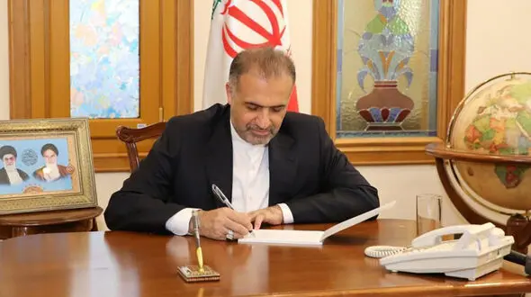 سفیر ایران: آمریکا برای بازگشت به برجام باید شرایط ایران را تامین کند