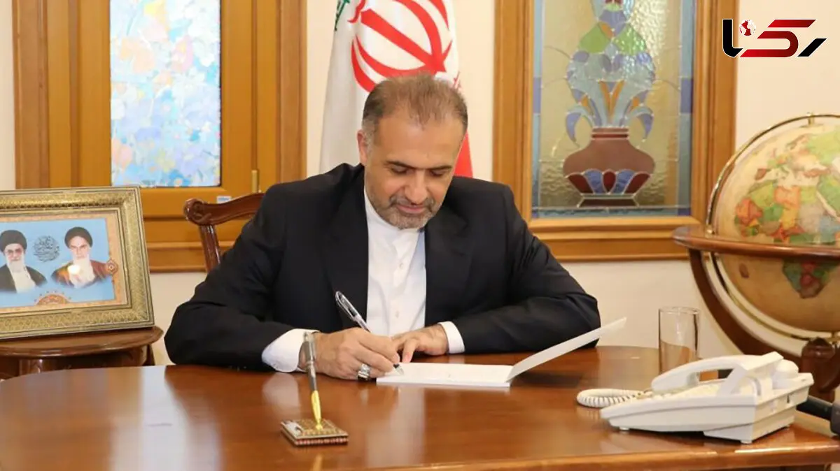 سفیر ایران: آمریکا برای بازگشت به برجام باید شرایط ایران را تامین کند
