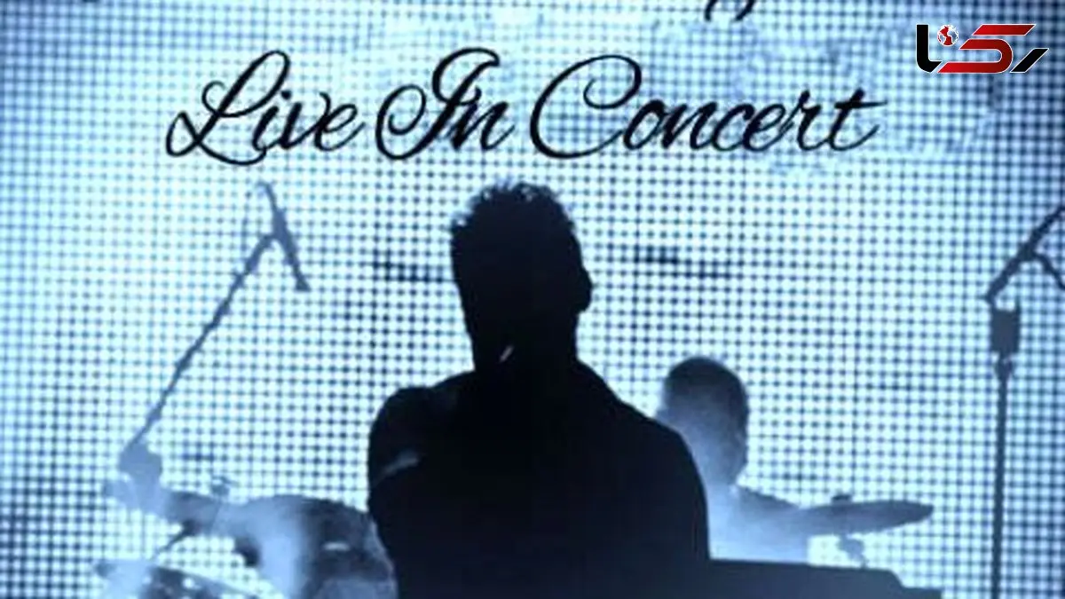 دانلود آهنگ شادمهر عقیلی علامت سوال (اجرای زنده کنسرت) با کیفیت 320 اورجینال 