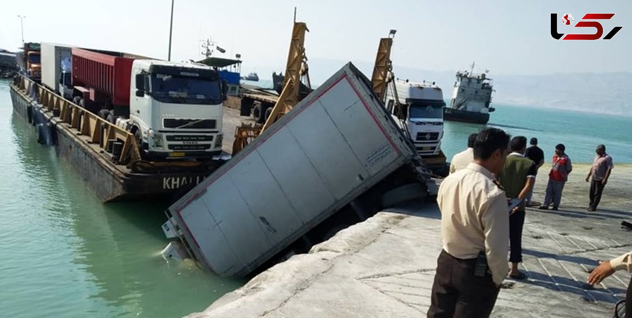 عکس / حادثه ای عجیب در خلیج فارس / ظهر امروز رخ داد
