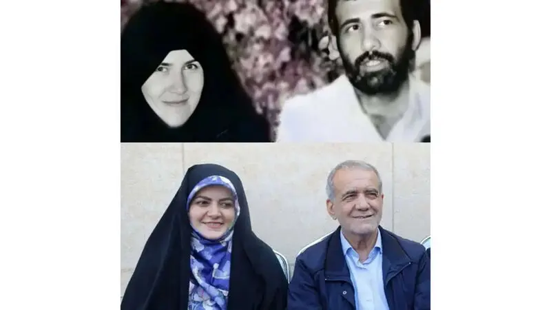 جزئیات زندگی خصوصی مسعود پزشکیان  رئیس جمهور - همسر و دختر رییس جمهور