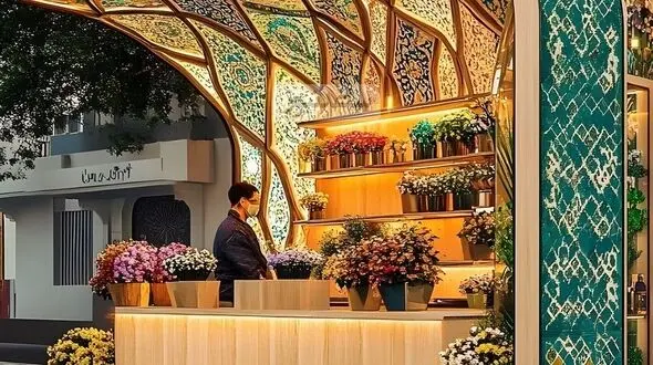 کاشی‌ کاری و آینه‌ های فیروزه‌ ای در گل‌ فروشی‌ های ایرانی: ترکیبی خیره‌ کننده