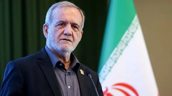 پزشکیان: اگر آمریکا دست از تمامیت‌خواهی بردارد حتما راه‌هایی برای توافق پیدا می‌شود