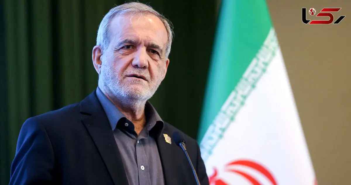 پزشکیان: اگر آمریکا دست از تمامیت‌خواهی بردارد حتما راه‌هایی برای توافق پیدا می‌شود