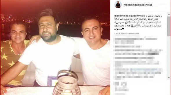 درخواست محمد علیزاده از مردم/ مرزها فقط یک اسم اند