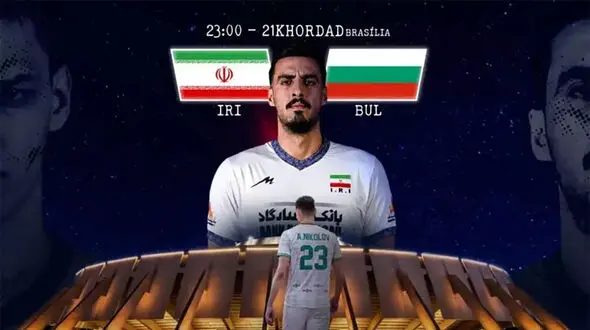 ساعت دقیق بازی تیم ملی والیبال ایران و بلغارستان در لیگ ملت های والیبال