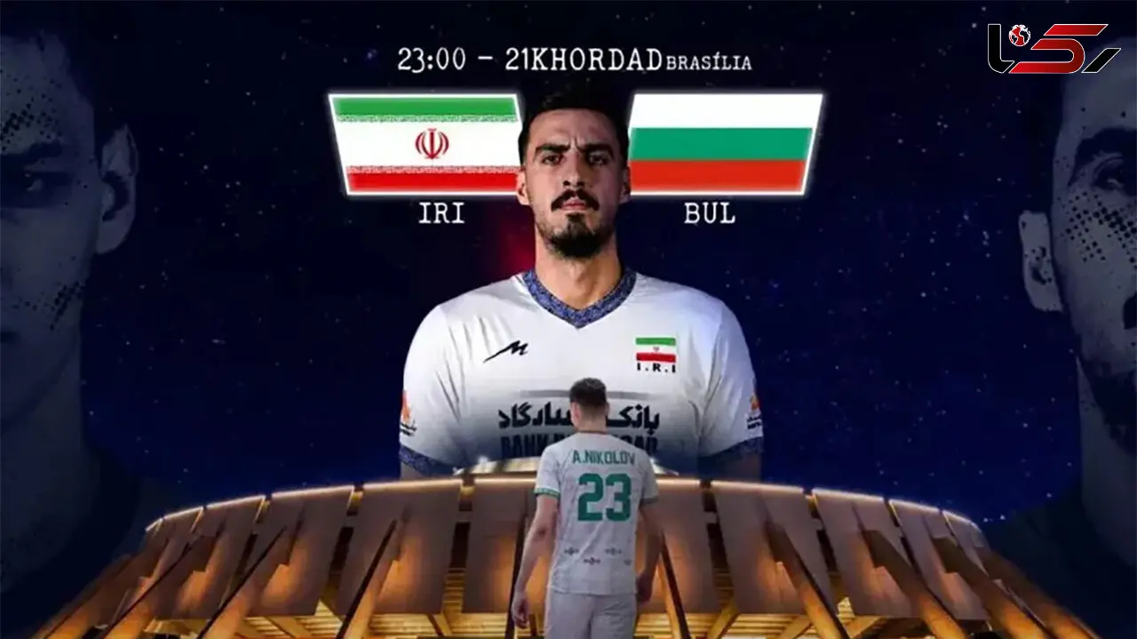 ساعت دقیق بازی تیم ملی والیبال ایران و بلغارستان در لیگ ملت های والیبال