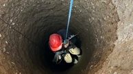 مرگ هولناک کارگر جوان در عمق چاه 100 متری 