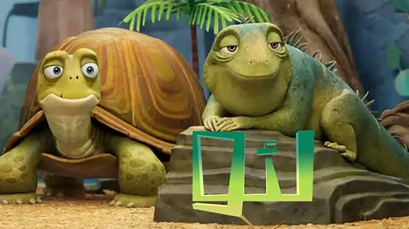 ساعت خوش کودکان کار با تماشای «لئو» در سینما