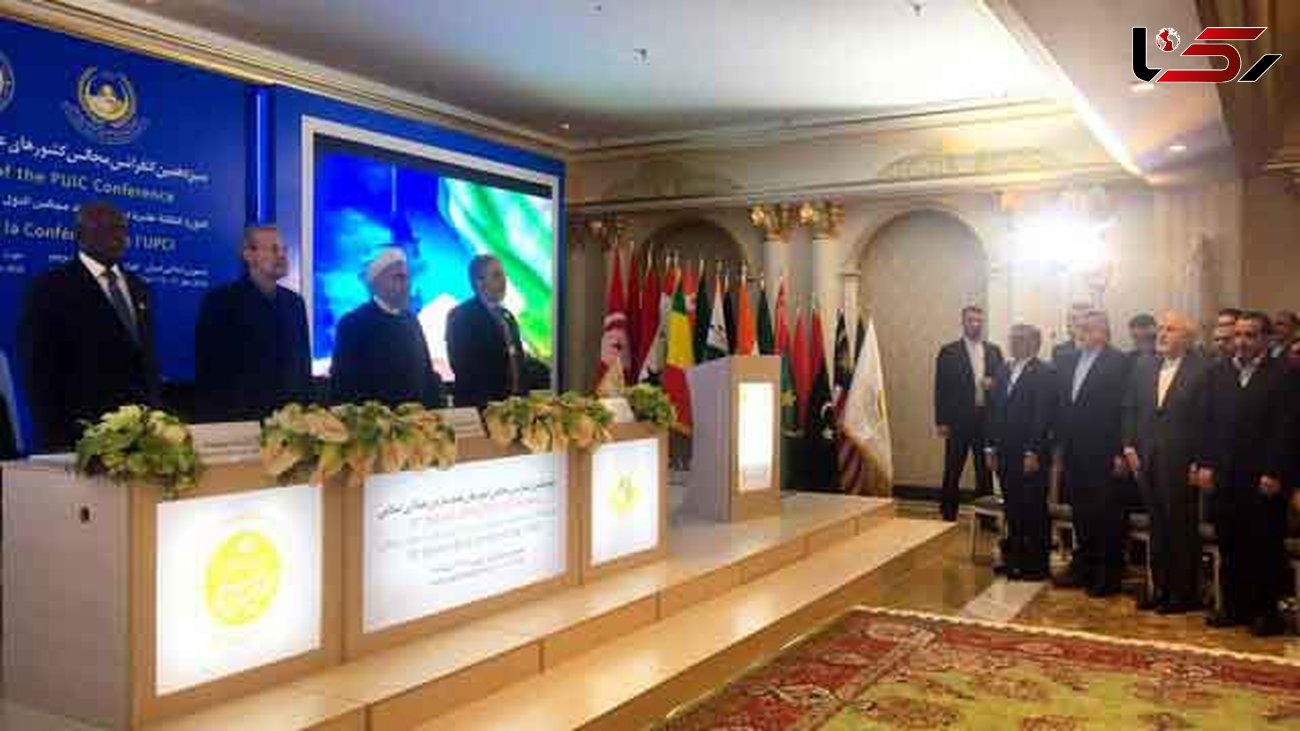سیزدهمین کنفرانس اتحادیه مجالس کشورهای عضو سازمان همکاری اسلامی آغاز شد