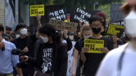 مردم کره جنوبی نیز به صف معترضان قتل جورج فلوید پیوستند + فیلم