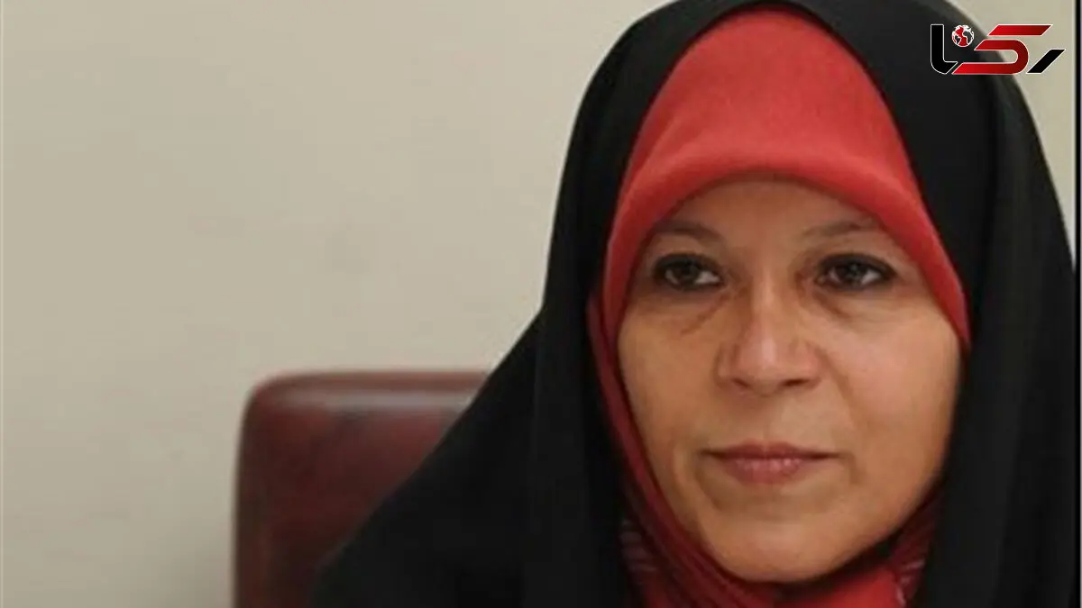 فائزه هاشمی:اگر زنی از شوهرش شکایت کند که مرا کتک می زند،به او می گویم تو هم بزن !