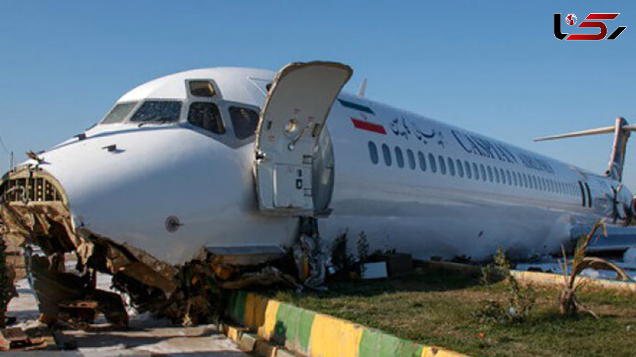 فیلم لحظه انتقال هواپیمای مسافری حادثه‌دیده به داخل فرودگاه ماهشهر