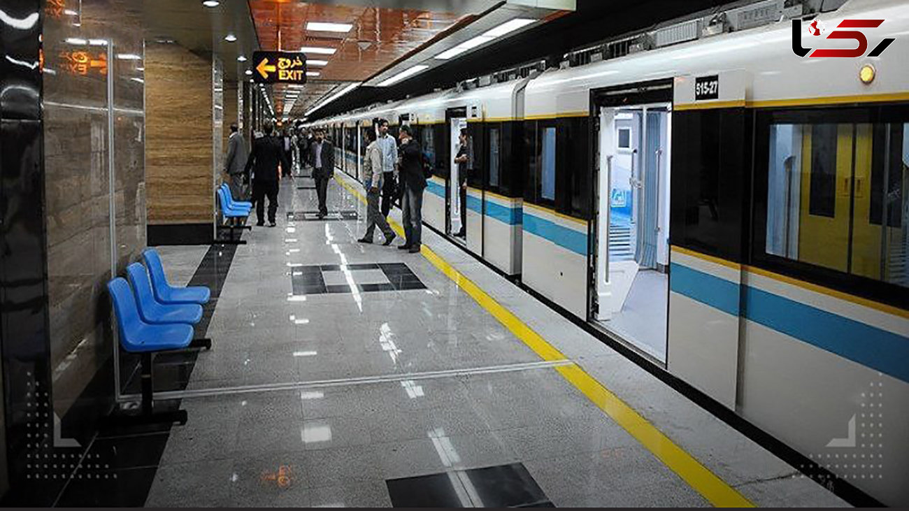 نجات جان پسر جوان از وسط ریل قطار مترو محمدیه / علت تاخیر مترو چه بود؟