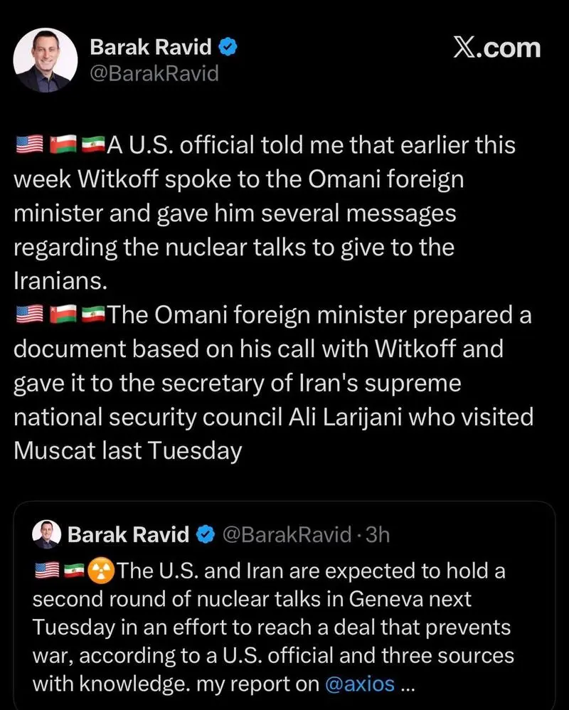 photo_2026-02-14_09-37-16