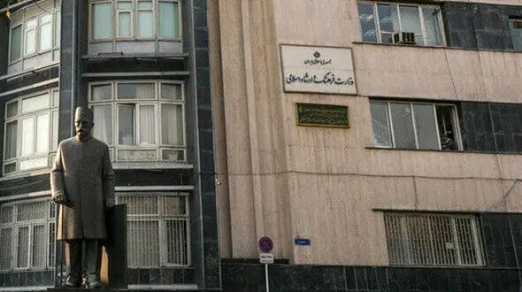 پاسخ وزارت ارشاد به ادعای روزنامه کیهان: شبکه «تی‌آرتی» فارسی مجوز ندارد