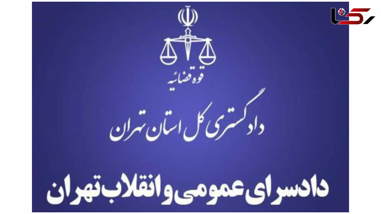 دادسرای تهران اظهارات احمد توکلی در مورد نماینده ابهر را تکذیب کرد