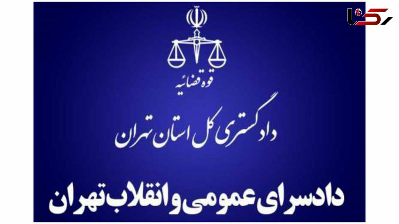 دادسرای تهران اظهارات احمد توکلی در مورد نماینده ابهر را تکذیب کرد