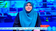 ببینید /  پایان ممنوع التصویری المیرا شریفی‌مقدم  ! / خانم مجری به تلویزیون بازگشت ! + فیلم