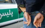 جزییات قتل جوان تهرانی در کمپ ترک اعتیاد 