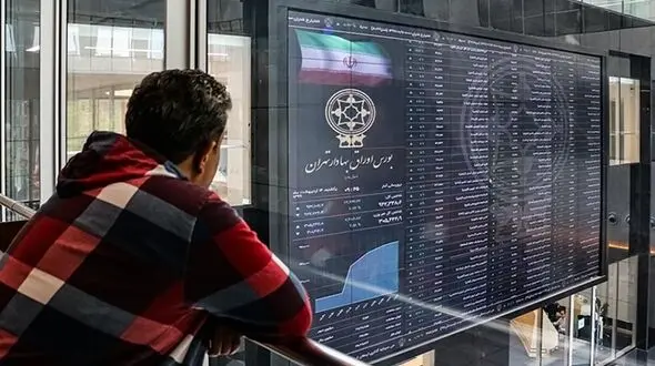 پیش‌بینی بورس ۲۶ اردیبهشت / بازار تا آخر هفته تعادلی و صعودی است