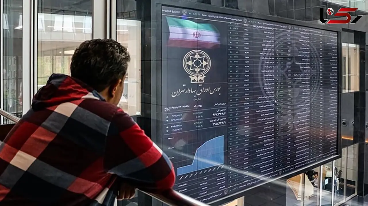پیش‌بینی بورس ۲۶ اردیبهشت / بازار تا آخر هفته تعادلی و صعودی است